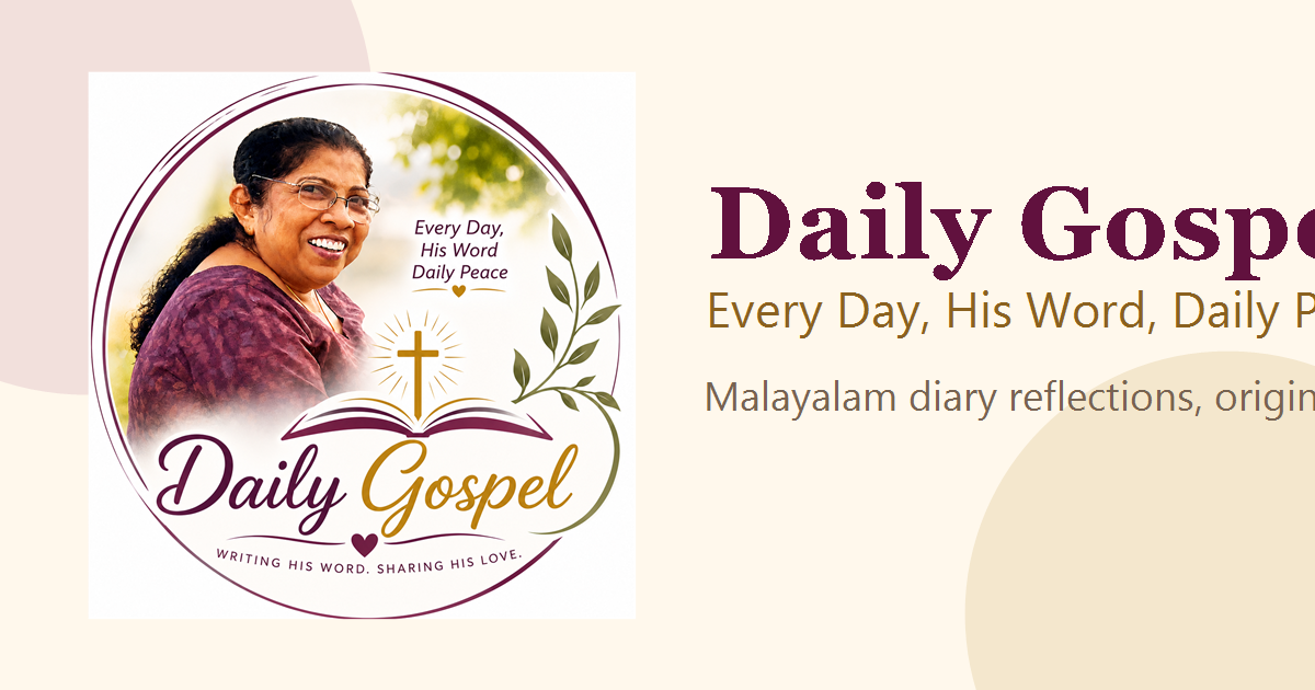Diary photo for May 25, 2025